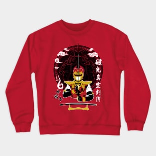 Togakure Crewneck Sweatshirt